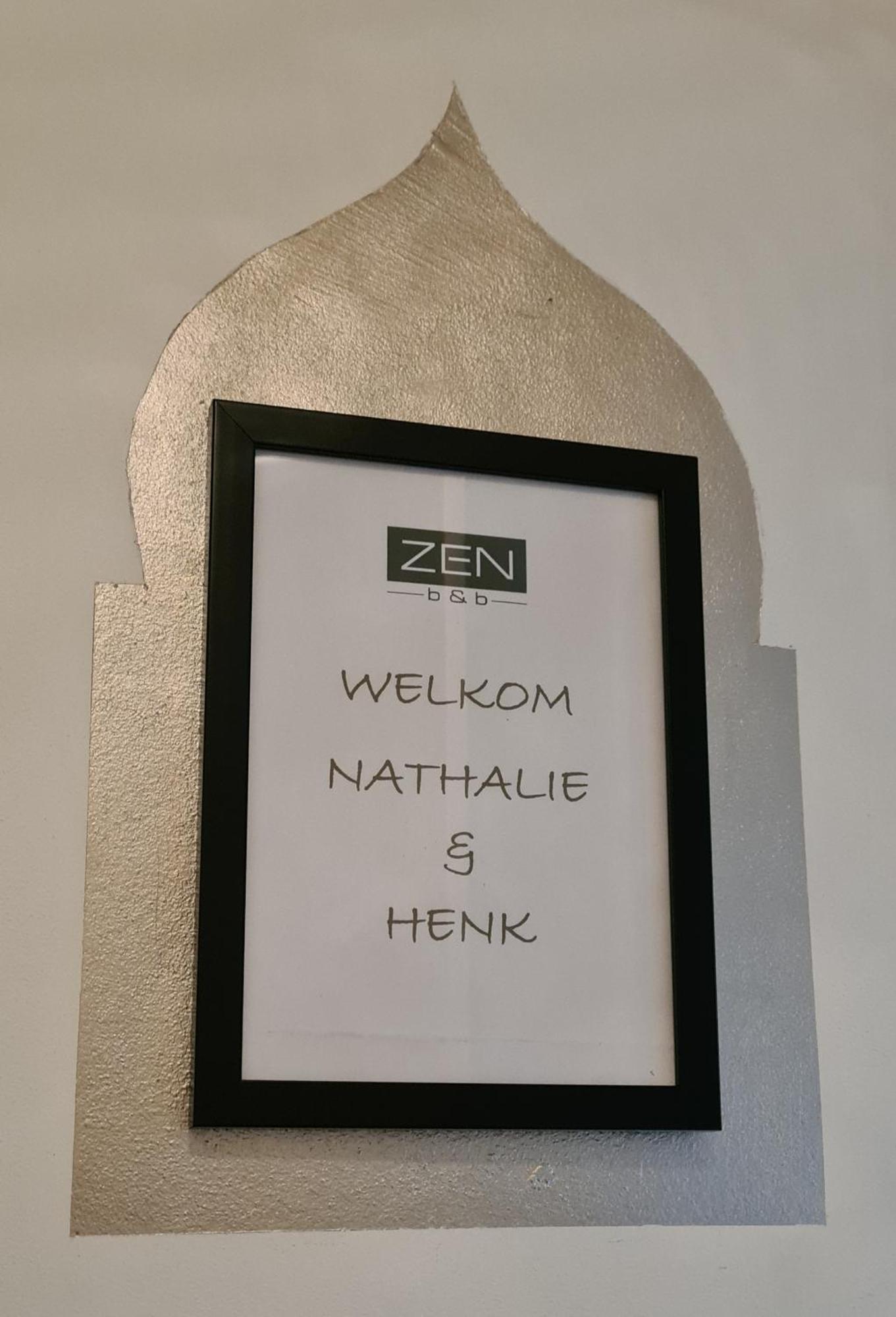Zen B&B Dordrecht Quarto foto